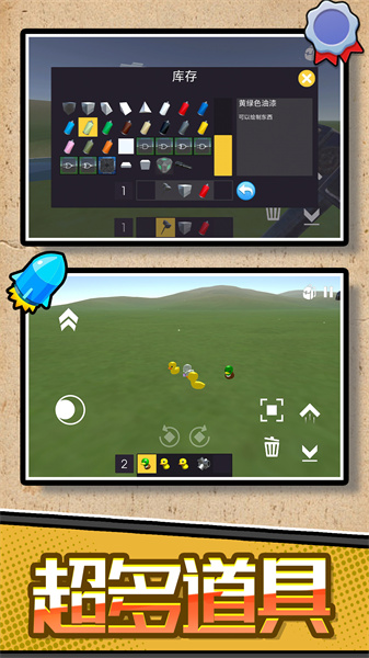 ССϷ׿ֻ  v2.0.0ͼ1