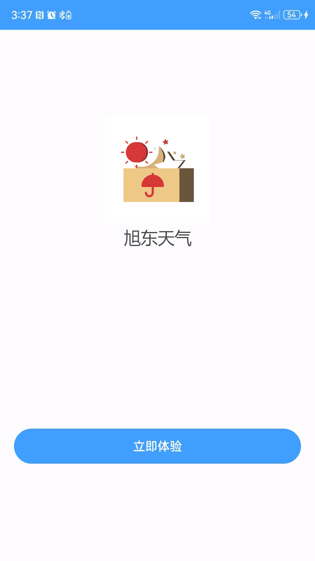 app°  v1.0ͼ1
