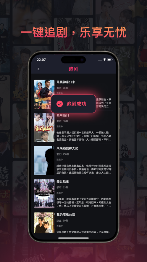 С糡app°  v1.1.1ͼ3