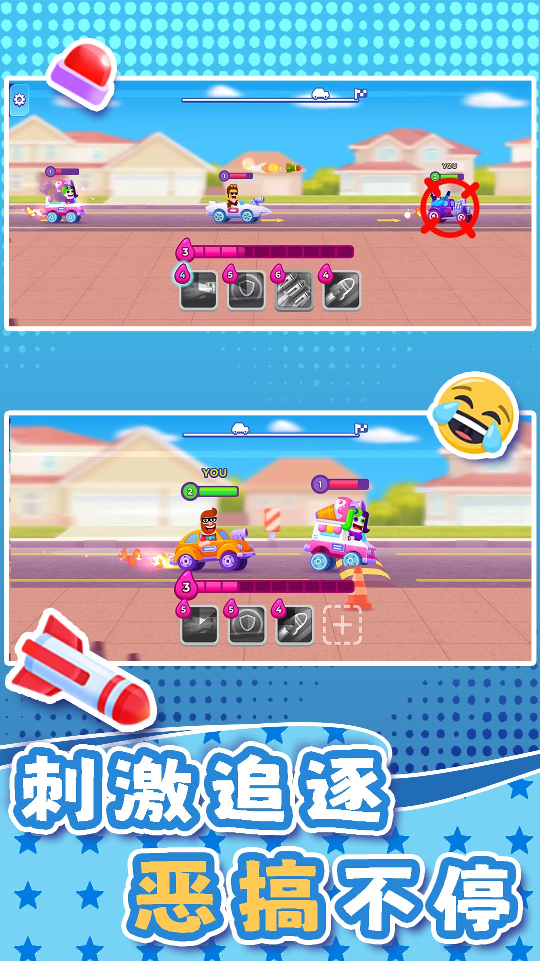 СС׿ֻ  v2.0.0ͼ3