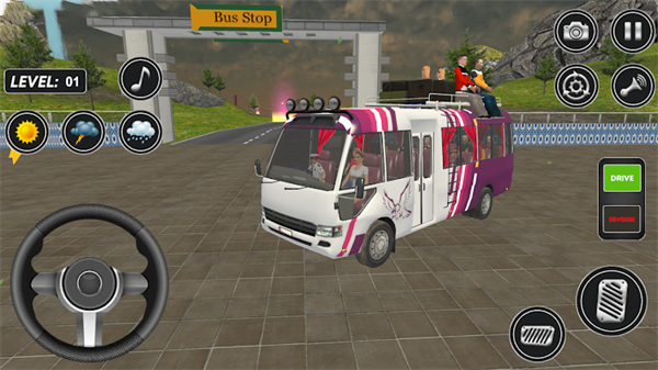 Bus Simulator Mini Coach Busͼ1