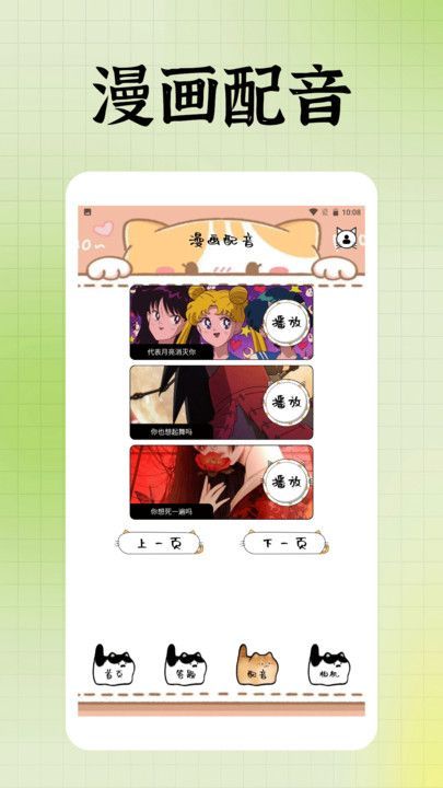 ϻappٷ  v1.3ͼ1