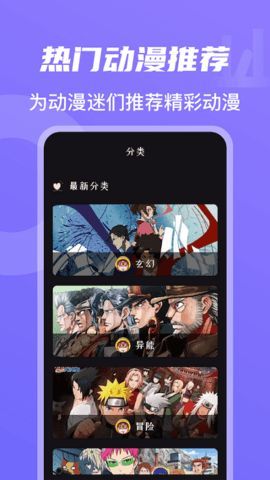 С̫Ӱappٷvivo  v1.0.2ͼ1