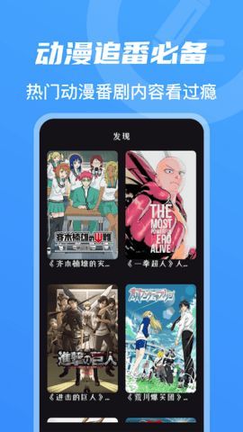 С̫Ӱappٷvivo  v1.0.2ͼ2