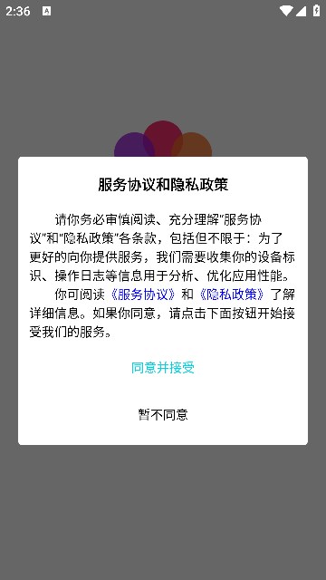 צappֻ  v1.0.46ͼ2