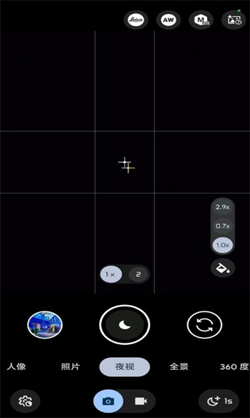 zmageappٷֻͼƬ1