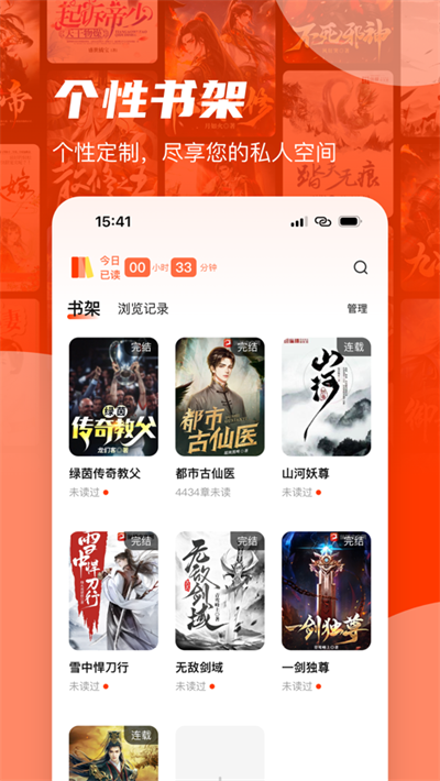 С˵appٷѰ  v1.2.0ͼ2