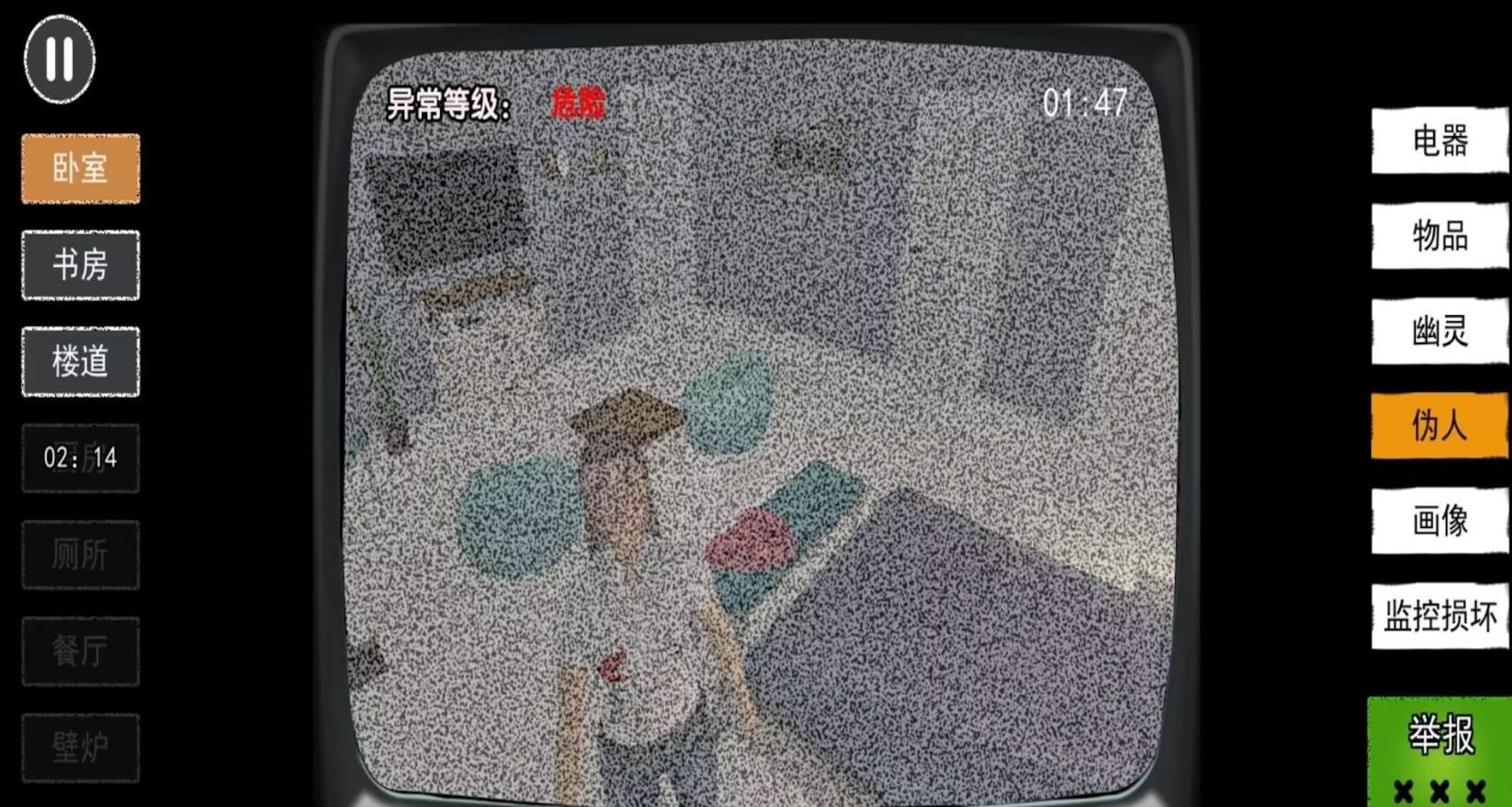 ֲؽϷֻͼƬ1