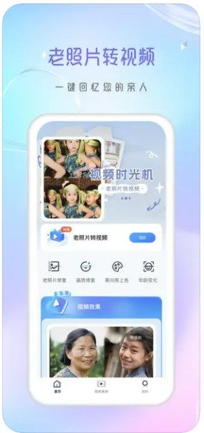 ƵʱѰapp  v1.0.3ͼ2