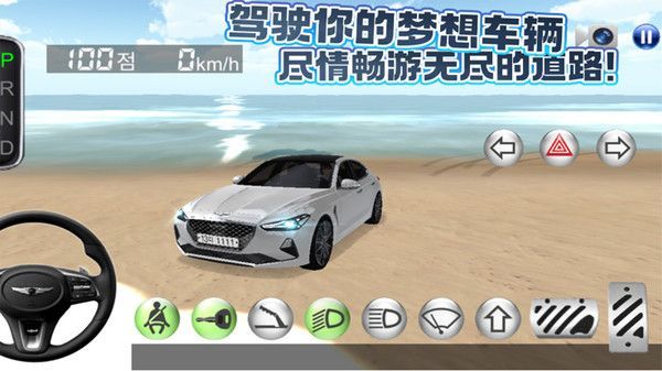ٿģϷٷ  v1.0ͼ1