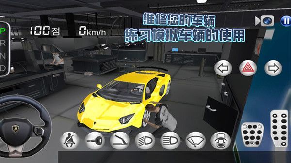 ٿģϷٷ  v1.0ͼ3