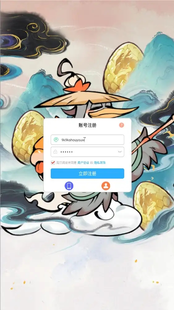 군ҿϷ޹°ͼƬ1