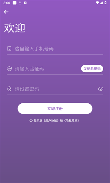 appͼ1