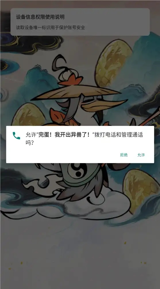 군ҿϷ޹°  1.0.0ͼ1