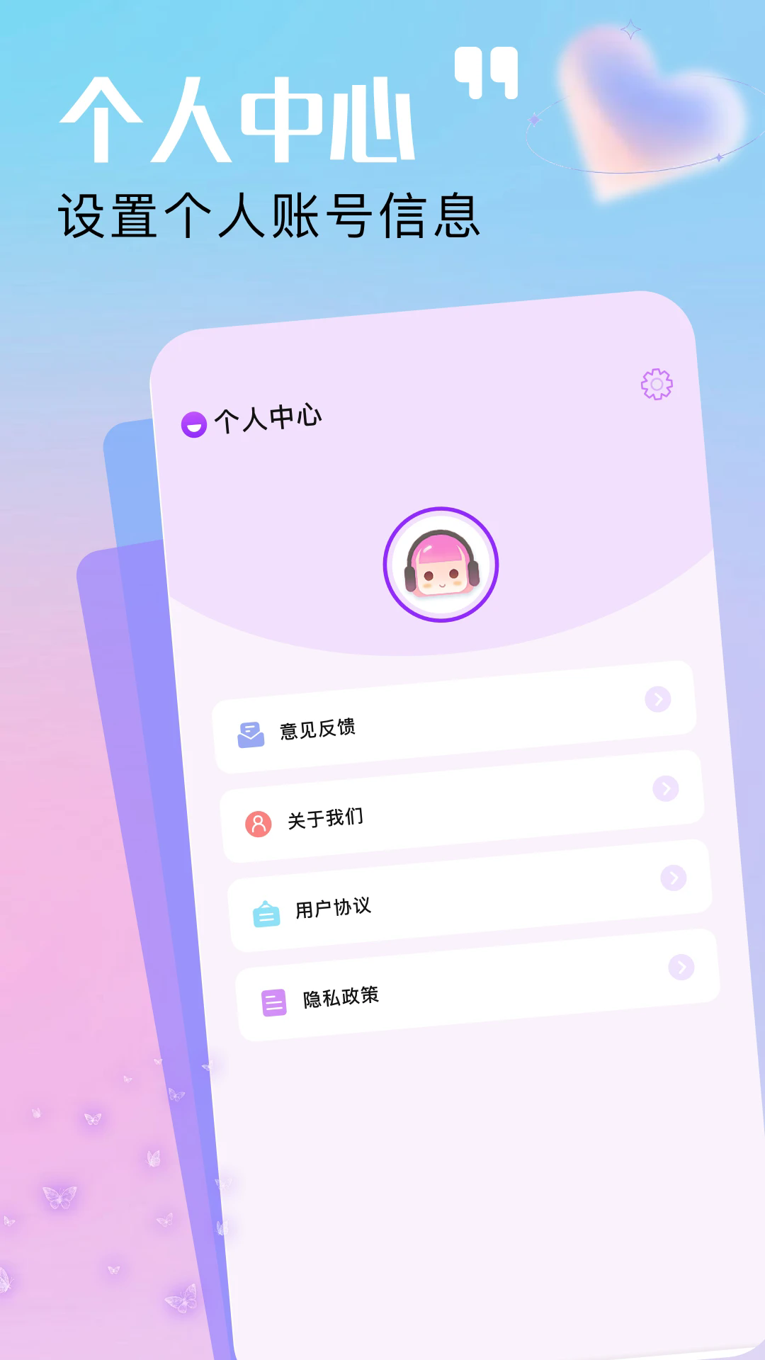 ѿ糡appѰ  v1.1ͼ3