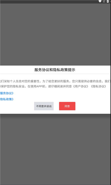 ΢appٷ  1.0ͼ1