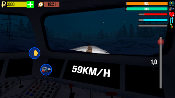 Train Siberian Simulator for androidͼ1