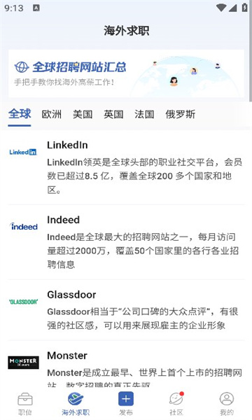ƽ̨app°  v1.0.0ͼ1