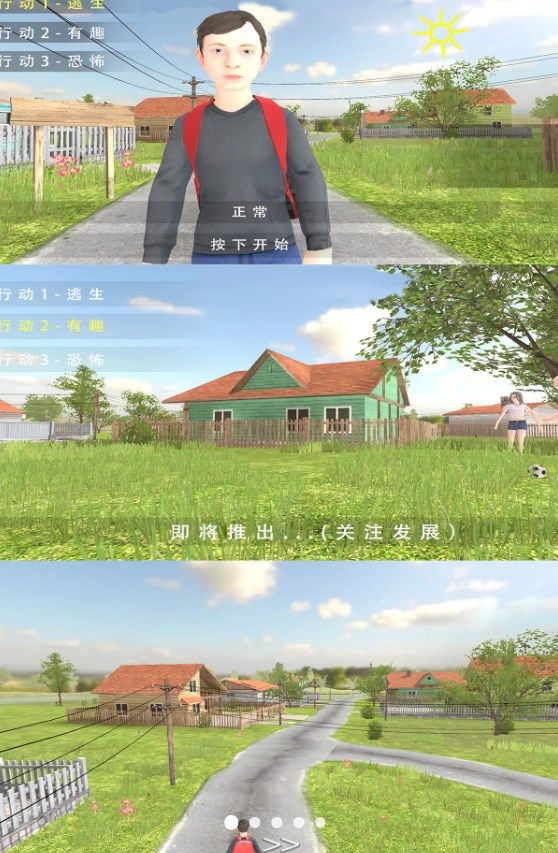 СϷٷ  v1.0.0ͼ1