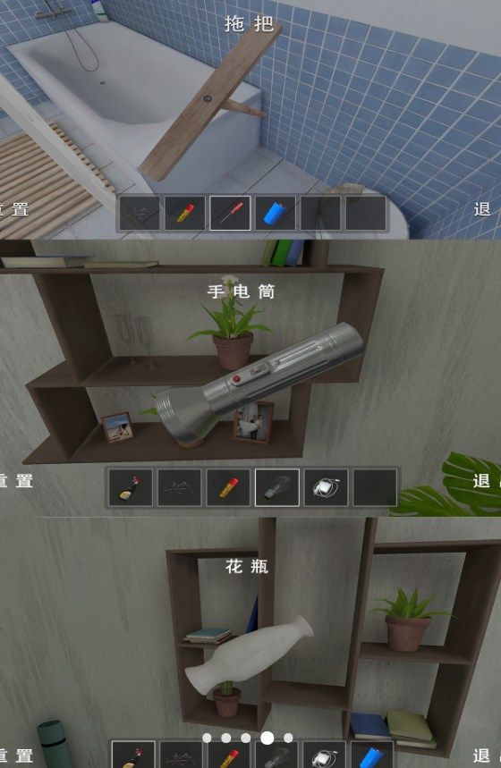 СϷٷ  v1.0.0ͼ2
