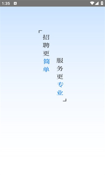 ˲ְƸappٷ  v1.2.2ͼ1