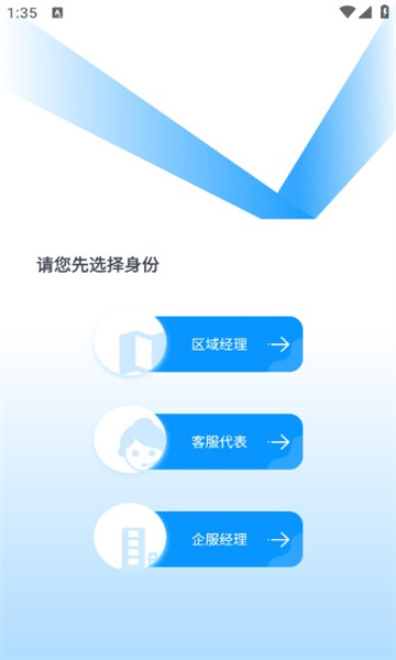 ˲ְƸappٷ  v1.2.2ͼ2