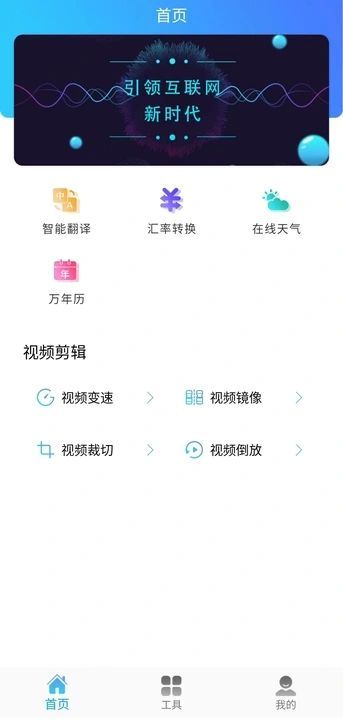 FKСappٷ  v1.10ͼ1