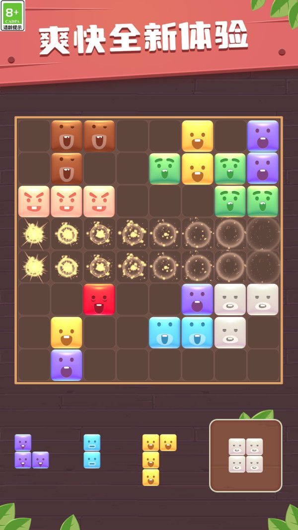 ȥϷٷ  v1.0.1ͼ1