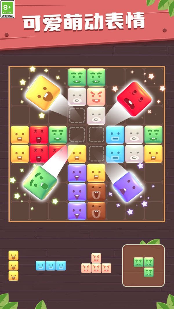 ȥϷٷ  v1.0.1ͼ3