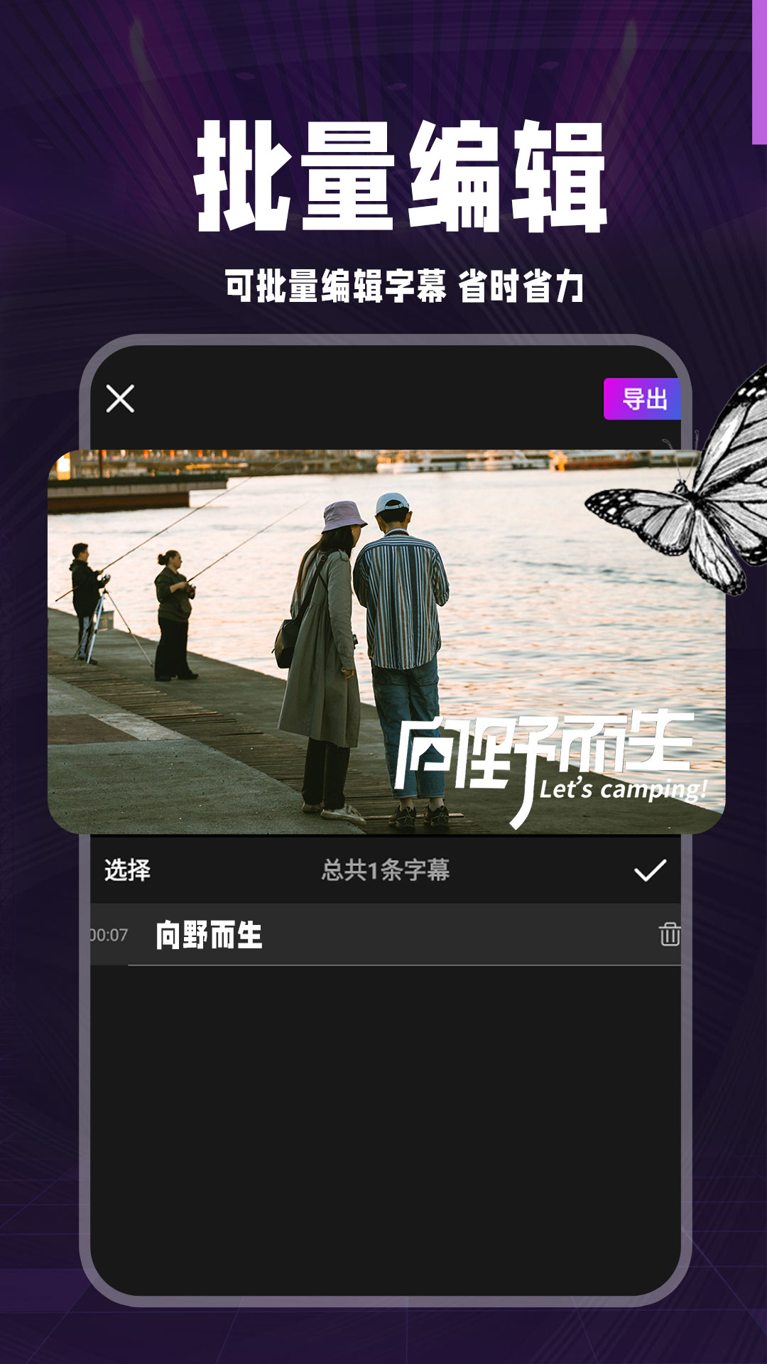 AIĻʵʱƵappѰ  v1.0.0ͼ3