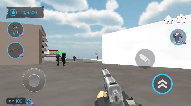 3DԹսϷٷ  v1.0ͼ3