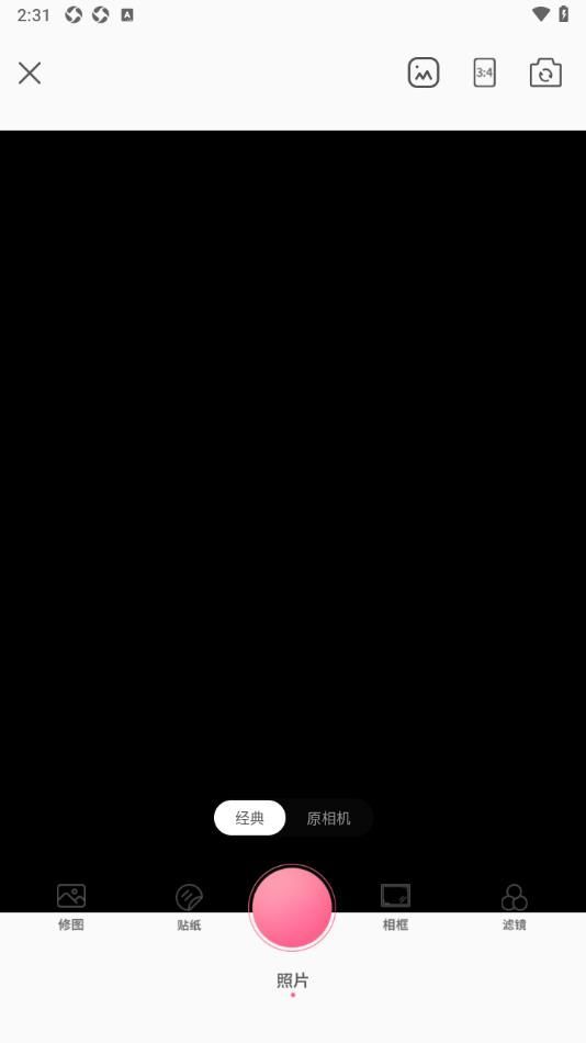 blingappٷ°ͼƬ1