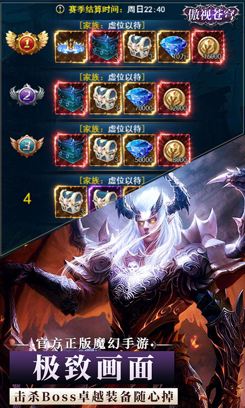 Ӳߴ½˵ιٷ  v1.0.0ͼ1