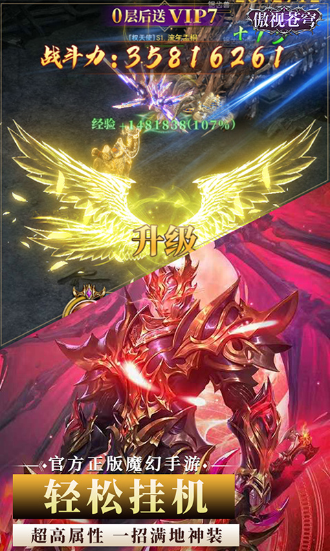 Ӳߴ½˵ιٷ  v1.0.0ͼ2
