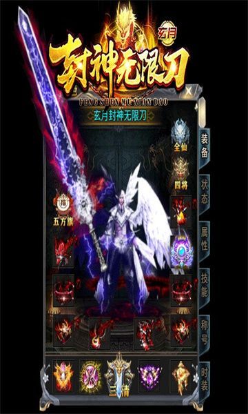 ·޵ιٷ  v4.4.8ͼ2