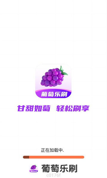 ˢ̾appѰ  v1.0.0ͼ1