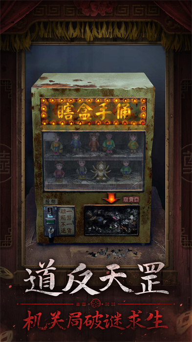 ֽ7Ϸٷ  V1.0.0ͼ1