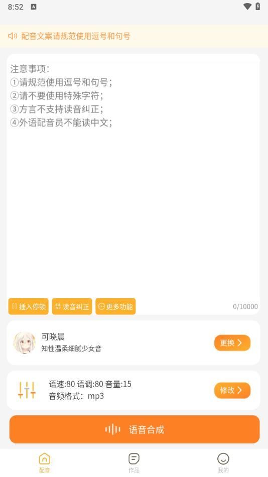 appٷ  v1.0.1ͼ2