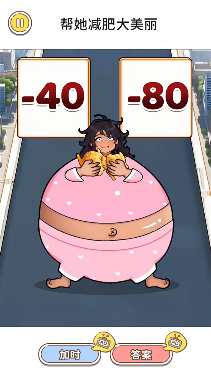 ʴϷ׿ͼƬ1
