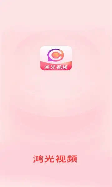 ƵƵapp°  2.2.2.003ͼ1