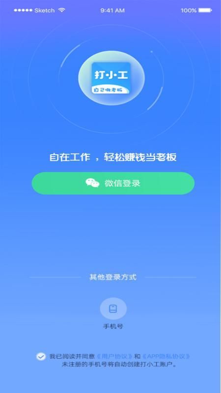 Сappٷ  v1.1.01ͼ1