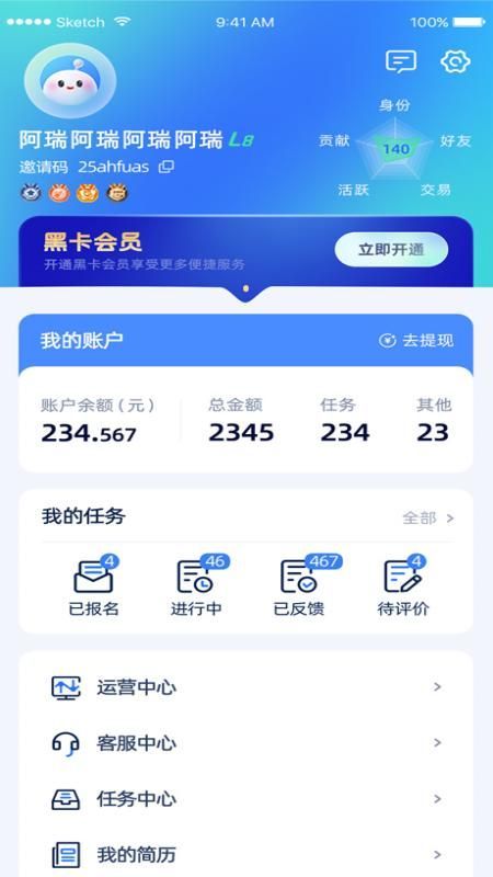 Сappٷ  v1.1.01ͼ2