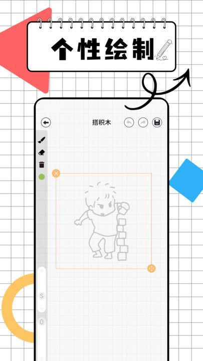 ͼ续appٷ  v1.0.0ͼ3