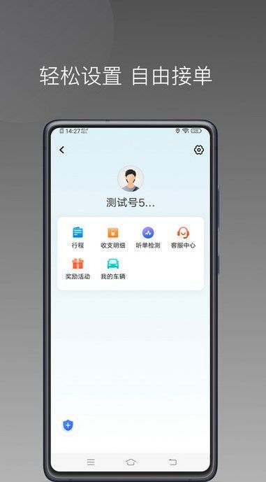 Сappٷ  v1.10.58ͼ3