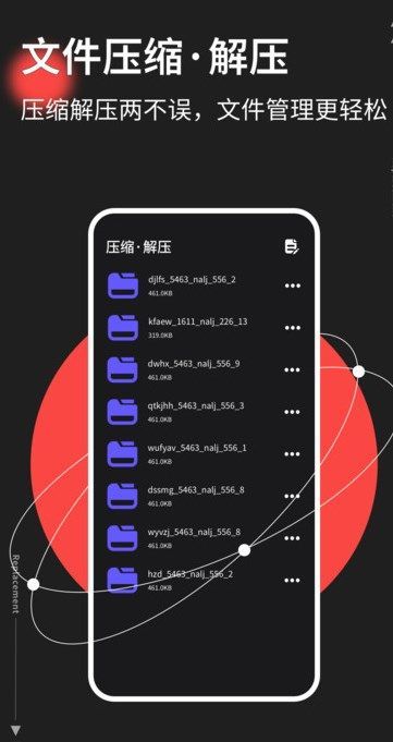 ¡appٷֻ  v1.0.1ͼ3