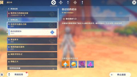 ԭԹʾ Թʾô[ͼ]ͼƬ1
