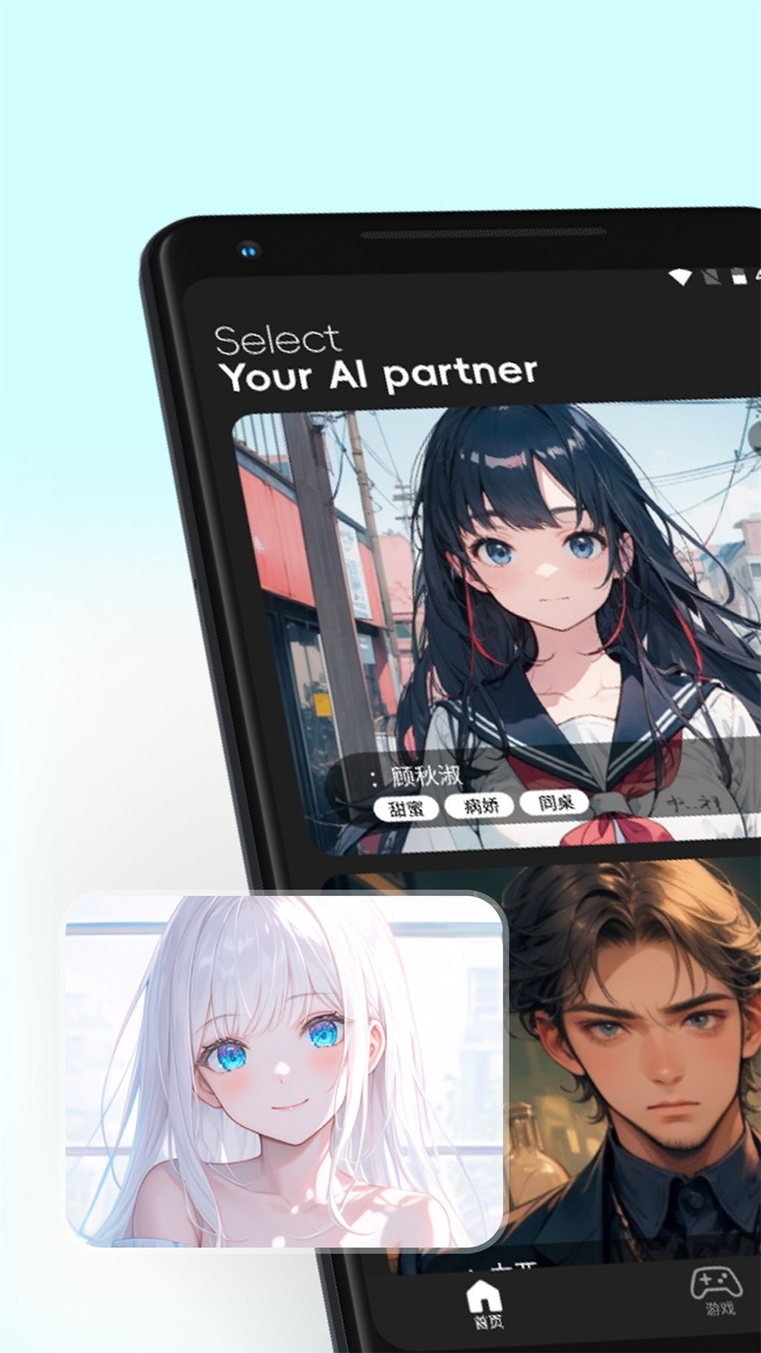 AIϷapp°  v1.0.1ͼ3