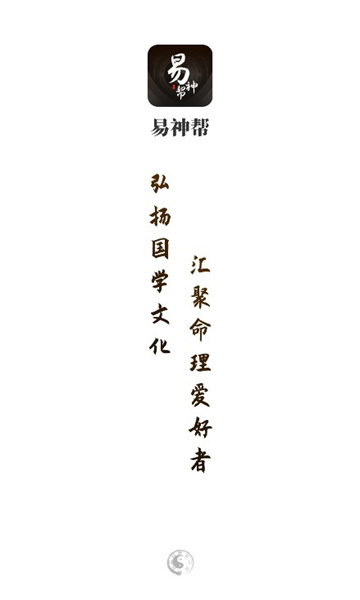 appٷ  v1.0.1ͼ1
