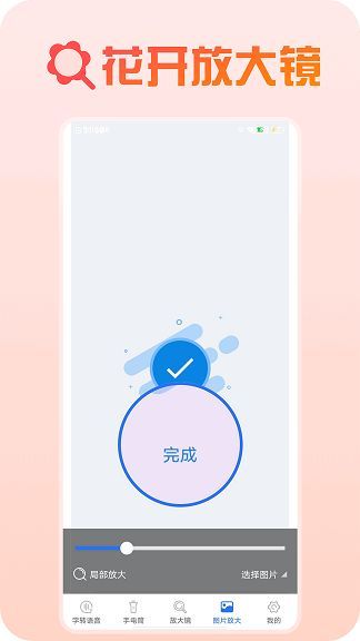 Ŵappٷ  v1.0.0ͼ2