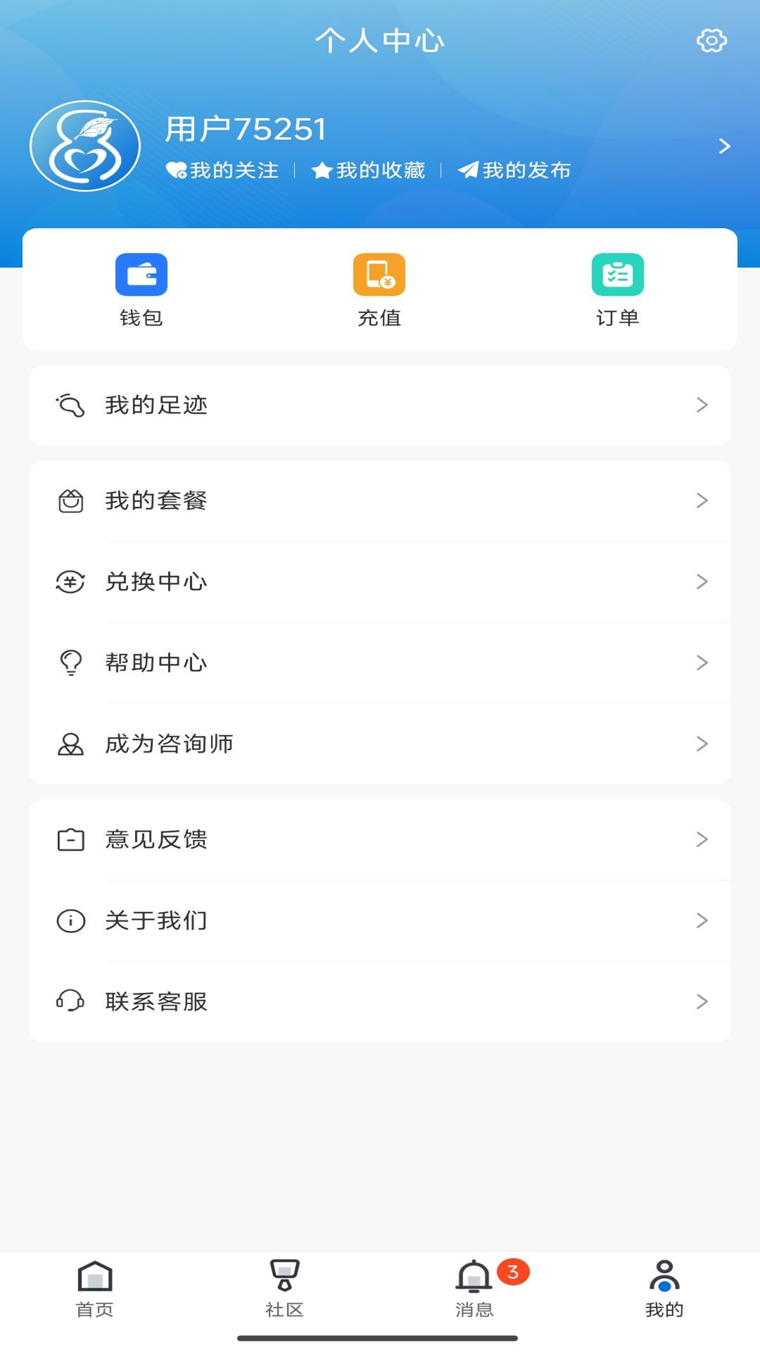 appٷ  v1.0.0ͼ1